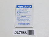 Break In PC Engine TurboGrafx HU Japan - DL7588 - Photo 2