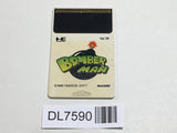 Bomberman PC Engine TurboGrafx HU Japan - DL7590 - Photo 1