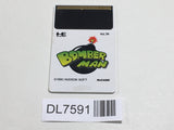 Bomberman PC Engine TurboGrafx HU Japan - DL7591 - Photo 1