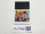 Bomberman '93 PC Engine TurboGrafx HU Japan - DL7592 - Photo 1
