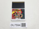 Hono no Dokyuji Dodge Danpei PC Engine TurboGrafx HU Japan - DL7594 - Photo 1