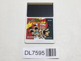 Hono no Dokyuji Dodge Danpei PC Engine TurboGrafx HU Japan - DL7595 - Photo 1