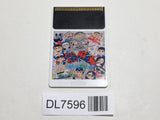 Wai Wai Mahjong PC Engine TurboGrafx HU Japan - DL7596 - Photo 1