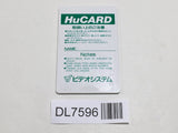 Wai Wai Mahjong PC Engine TurboGrafx HU Japan - DL7596 - Photo 2