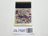 Wai Wai Mahjong PC Engine TurboGrafx HU Japan - DL7597 - Photo 1