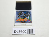 Power League 2 PC Engine TurboGrafx HU Japan - DL7600 - Photo 1