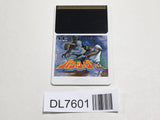 Power League 2 PC Engine TurboGrafx HU Japan - DL7601 - Photo 1