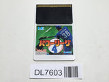 Power League 4 PC Engine TurboGrafx HU Japan - DL7603 - Photo 1