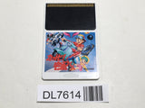 Kattobi! Takuhai-Kun PC Engine TurboGrafx HU Japan - DL7614 - Photo 1