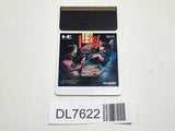 Shanghai PC Engine TurboGrafx HU Japan - DL7622 - Photo 1