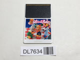 Honey on the Road PC Engine TurboGrafx HU Japan - DL7634 - Photo 1