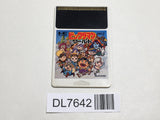 Bikkuriman World PC Engine TurboGrafx HU Japan - DL7642 - Photo 1