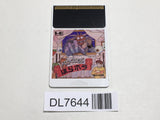 Drop Rock Hora Hora PC Engine TurboGrafx HU Japan - DL7644 - Photo 1
