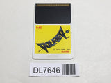 Volfied PC Engine TurboGrafx HU Japan - DL7646 - Photo 1