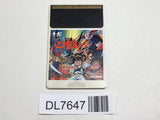 Mashin Eiyuuden Wataru PC Engine TurboGrafx HU Japan - DL7647 - Photo 1