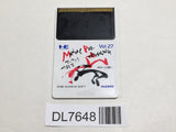 Maniac Pro Wrestling PC Engine TurboGrafx HU Japan - DL7648 - Photo 1