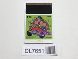 YouYou Jinsei PC Engine TurboGrafx HU Japan - DL7651 - Photo 1