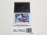 Street Fighter II Dash PC Engine TurboGrafx HU Japan - DL7652 - Photo 1