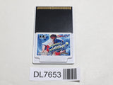 Street Fighter II Dash PC Engine TurboGrafx HU Japan - DL7653 - Photo 1