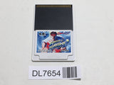 Street Fighter II Dash PC Engine TurboGrafx HU Japan - DL7654 - Photo 1