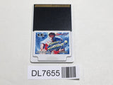 Street Fighter II Dash PC Engine TurboGrafx HU Japan - DL7655 - Photo 1