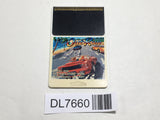 Out Run PC Engine TurboGrafx HU Japan - DL7660 - Photo 1