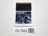 Daisenpuu PC Engine TurboGrafx HU Japan - DL7662 - Photo 1