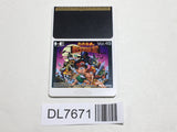 Takahashi Meijin no Shin Boken Jima PC Engine TurboGrafx HU Japan - DL7671 - Photo 1