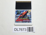 Soldier Blade PC Engine TurboGrafx HU Japan - DL7673 - Photo 1