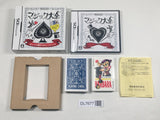 Magic Daizen Boxed Nintendo DS Japan - DL7677 - Photo 1