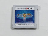 Pokemon Super Mystery Dungeon Boxed Nintendo 3DS Japan - DL7683 - Photo 7