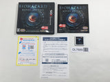 BIOHAZARD REVELATIONS Boxed Nintendo 3DS Japan - DL7689 - Photo 1