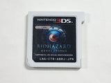 BIOHAZARD REVELATIONS Boxed Nintendo 3DS Japan - DL7689 - Photo 7