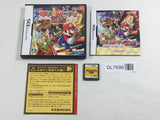 Mario Party Boxed Nintendo DS Japan - DL7696 - Photo 1