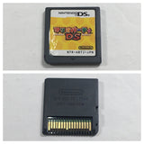 Mario Party Boxed Nintendo DS Japan - DL7696 - Photo 8