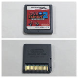 Mario vs Donkey Kong 2 March of the Minis Boxed Nintendo DS Japan - DL7699 - Photo 8