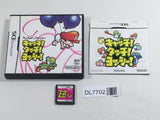 Yoshi Touch & Go Boxed Nintendo DS Japan - DL7702 - Photo 1
