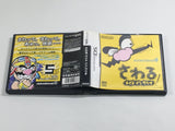 WarioWare Touched! Boxed Nintendo DS Japan - DL7703 - Photo 6