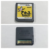 WarioWare Touched! Boxed Nintendo DS Japan - DL7703 - Photo 8