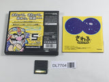 WarioWare Touched! Boxed Nintendo DS Japan - DL7704 - Photo 2