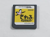WarioWare Touched! Boxed Nintendo DS Japan - DL7704 - Photo 7