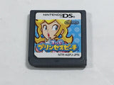 Super Princess Peach Boxed Nintendo DS Japan - DL7705 - Photo 7