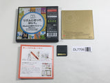 Rhythm Tengoku Gold Boxed Nintendo DS Japan - DL7706 - Photo 2
