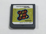 Rhythm Tengoku Gold Boxed Nintendo DS Japan - DL7706 - Photo 7