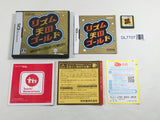 Rhythm Tengoku Gold Boxed Nintendo DS Japan - DL7707 - Photo 1