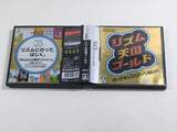 Rhythm Tengoku Gold Boxed Nintendo DS Japan - DL7707 - Photo 6
