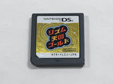Rhythm Tengoku Gold Boxed Nintendo DS Japan - DL7708 - Photo 7