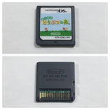 Animal Crossing Wild World Boxed Nintendo DS Japan - DL7709 - Photo 8