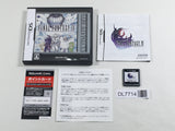 FINAL FANTASY IV Boxed Nintendo DS Japan - DL7714 - Photo 1