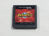 Inazuma Eleven Boxed Nintendo DS Japan - DL7715 - Photo 7